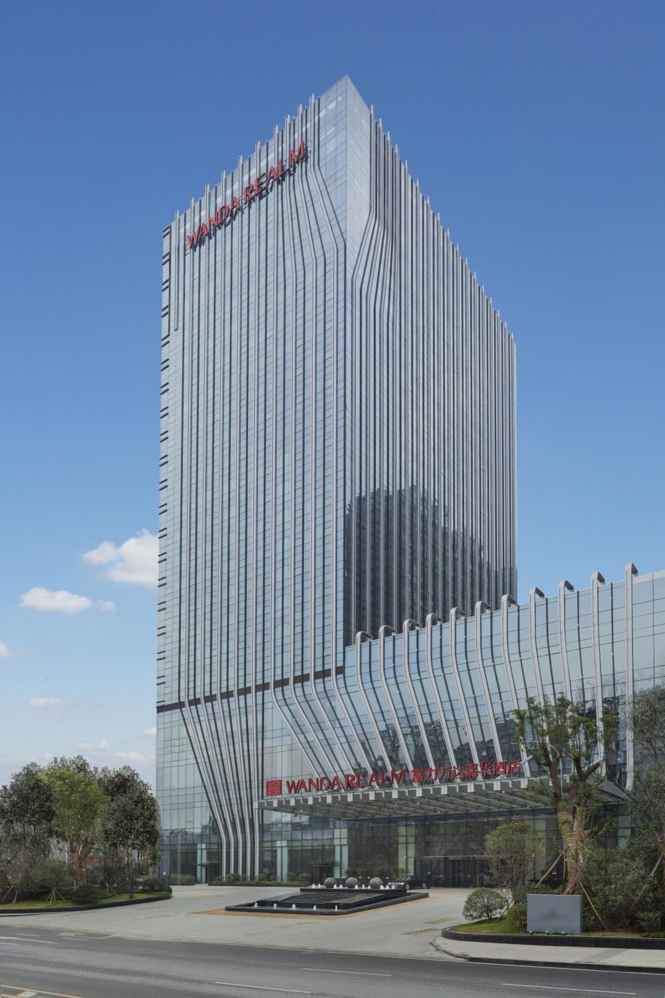 Wanda Realm Wu-chan Exteriér fotografie